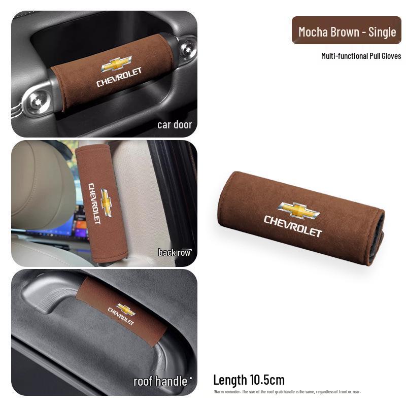Roof Handle Glove and Inner Door Protector for Chevrolet Blazer, Trax, Captiva
