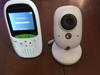 VB602 Night Vision Baby Monitor Caregiver Tool