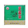 Sea Dyke ZHENG XI CHA At119 Zhengxi Tea Xiamen Luzhou Flavor Oolong Tea 500g