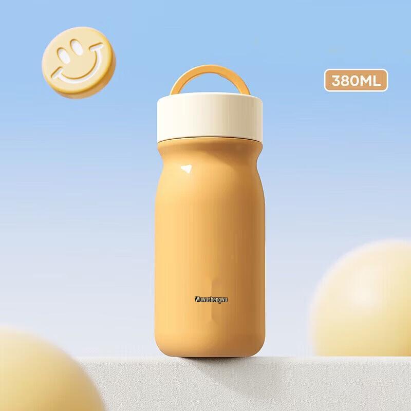 RELEA Starry Sky Insulated Mug