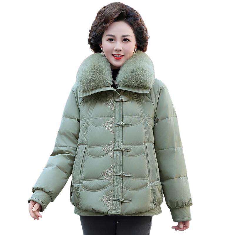 Moomou Women's 2025 Winter Down Jacket