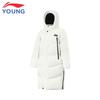 LI-NING Kids' Ultra-Thick Anti-Static Long Down Jacket