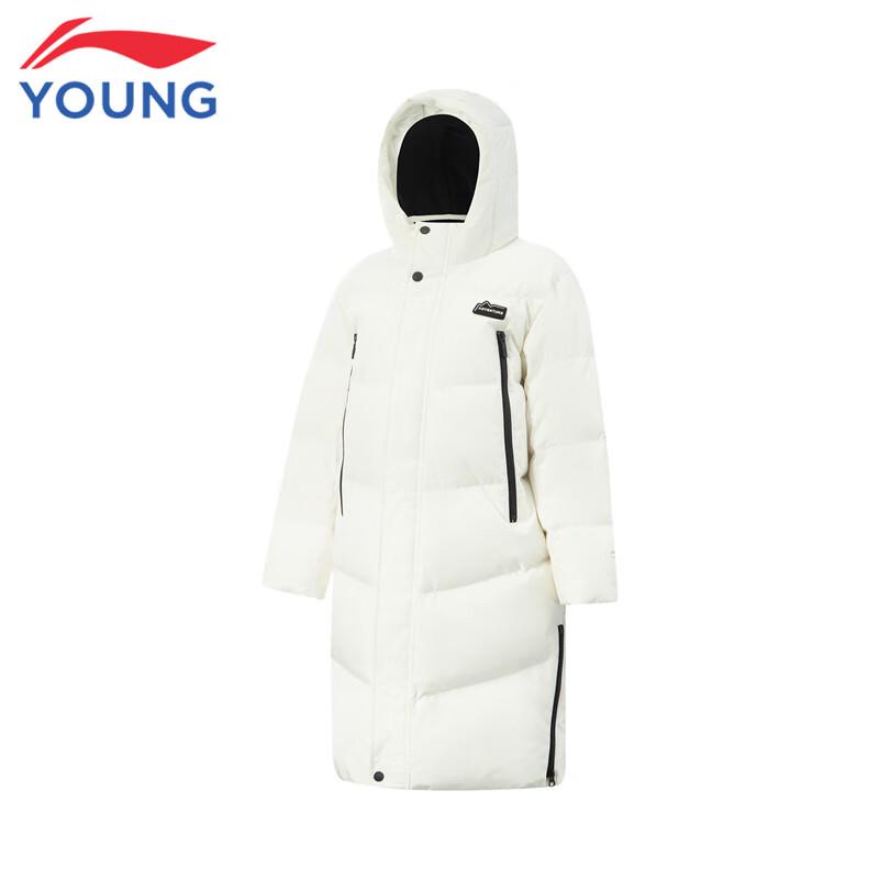 LI-NING Kids' Ultra-Thick Anti-Static Long Down Jacket