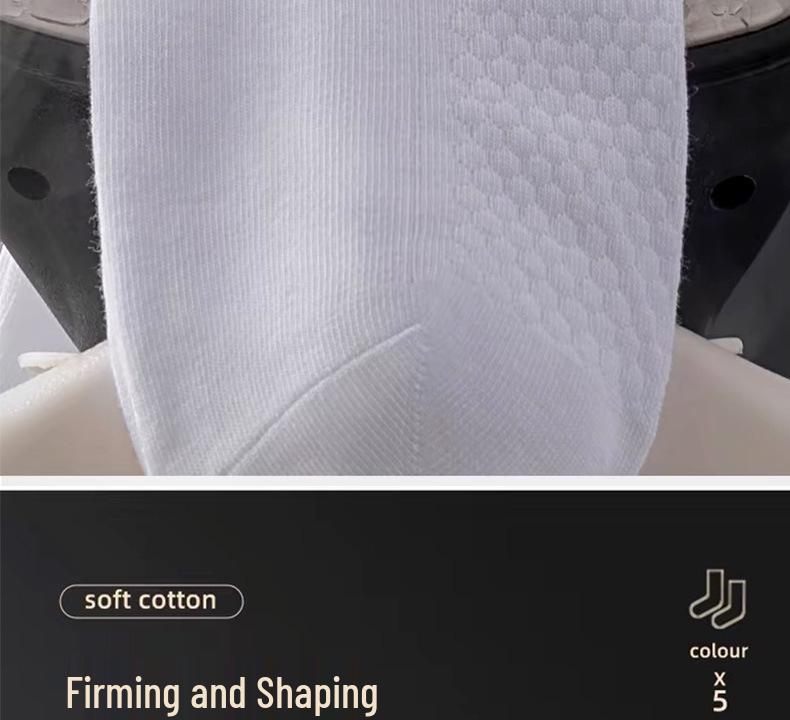 Ginger Graphene Men's 7th Gen Antibacterial Business Mid-Calf Socks, Breathable, Sweat-Absorbent Cotton for Autumn/Winter