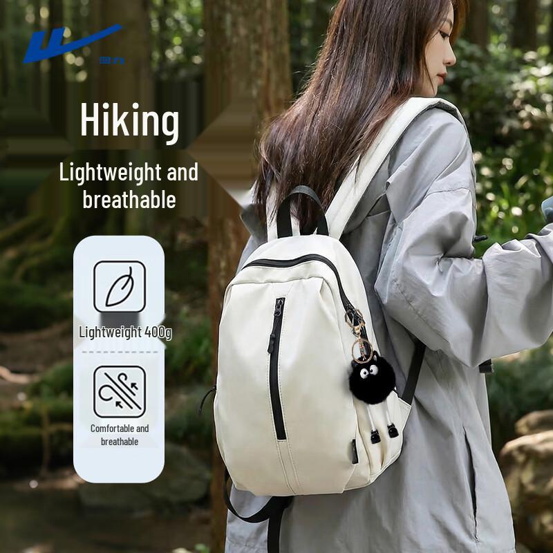Huili Lightweight Outdoor Travel Backpack