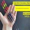 1PCS Short Electronic Fishing Float Three-mesh Fishing Float Eye-catching Highly Sensitive Shallow Water Ultra-Short Fish Float