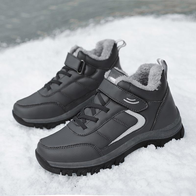 Stepping shoes winter new velvet thickened warm sports shoes casual outdoor large size parents cotton shoes mother shoes