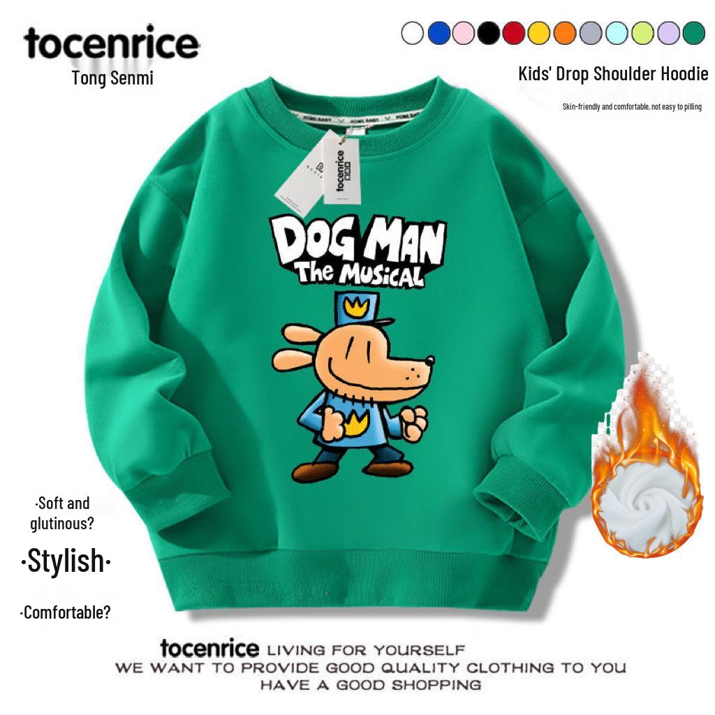Dogman Unisex Kids Detective Hoodie - Plus Velvet Autumn/Winter Layer