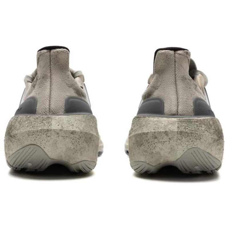 Adidas Sneakers UltraBoost Gri Mastic IE5978