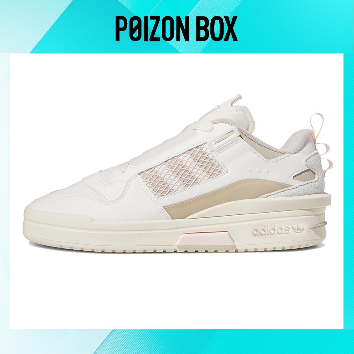 

кроссовки adidas originals FORUM Skateboarding Shoes Women IE7113