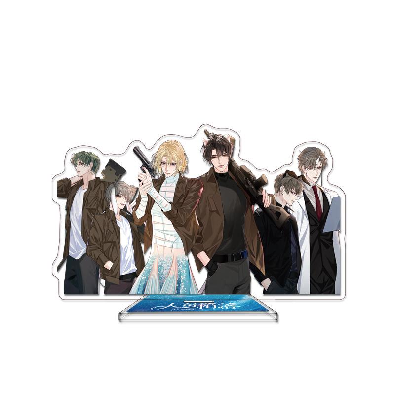 Jinyu Luoluo Series Acrylic Standing Sign HD Double-Sided Sandwich Craft White Chu Year Lanbo Rami Friends around