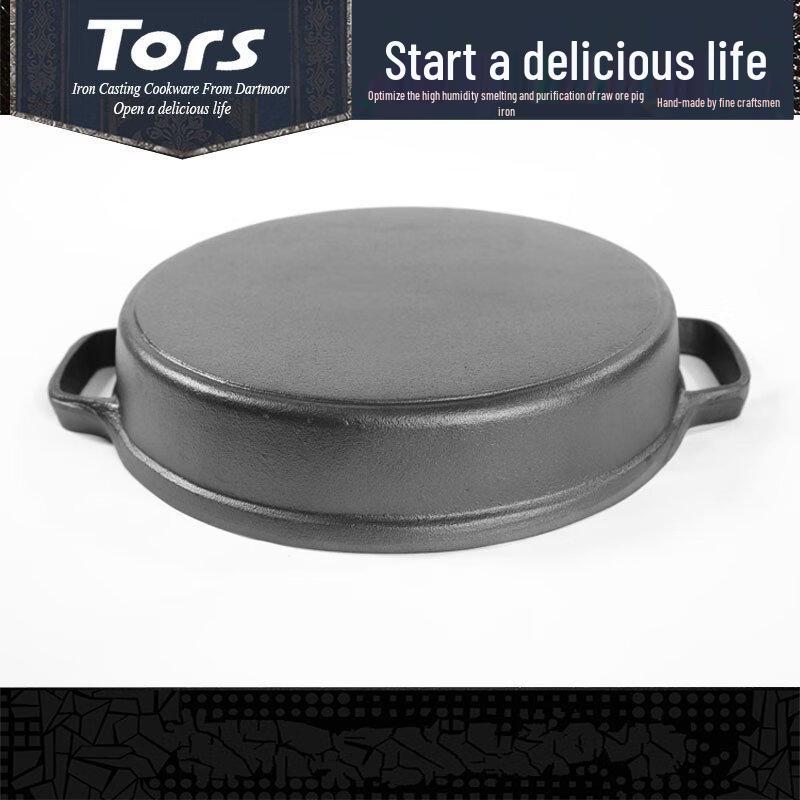 Wutuo 28cm Cast Iron Frying Pan