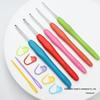 Crochet Hook Set with Soft Handle & Stainless Steel Needles for DIY Handmade Knitting