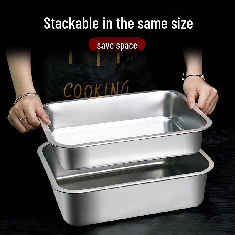 ShengJia 304 Stainless Steel Square Food Pan with Lid