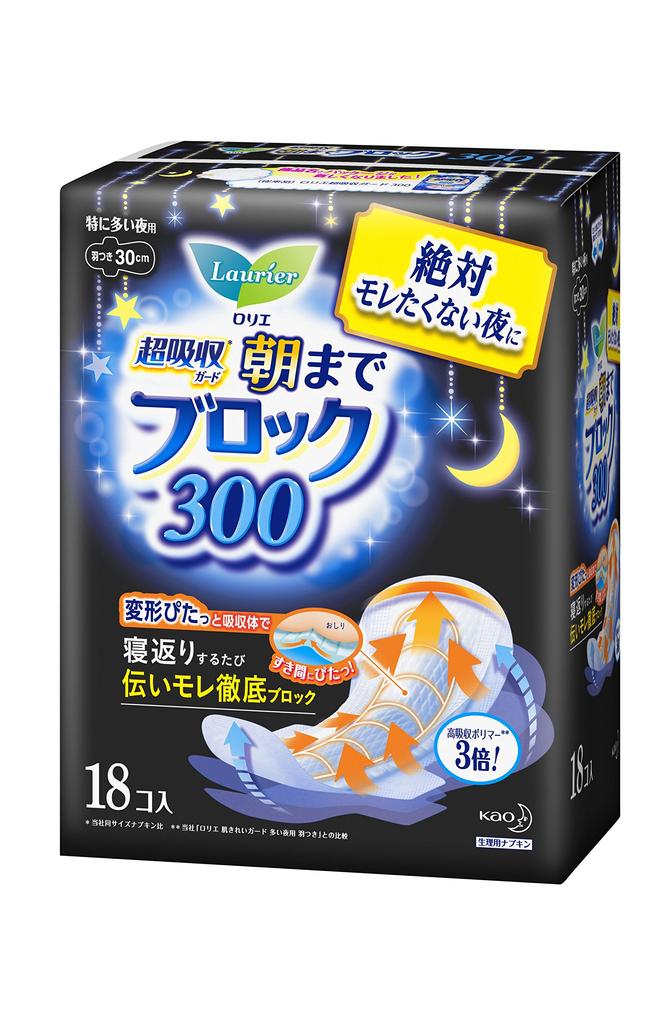 Laurier Super Absorbent Guard 300 with 18 pieces Wings, 30cm,