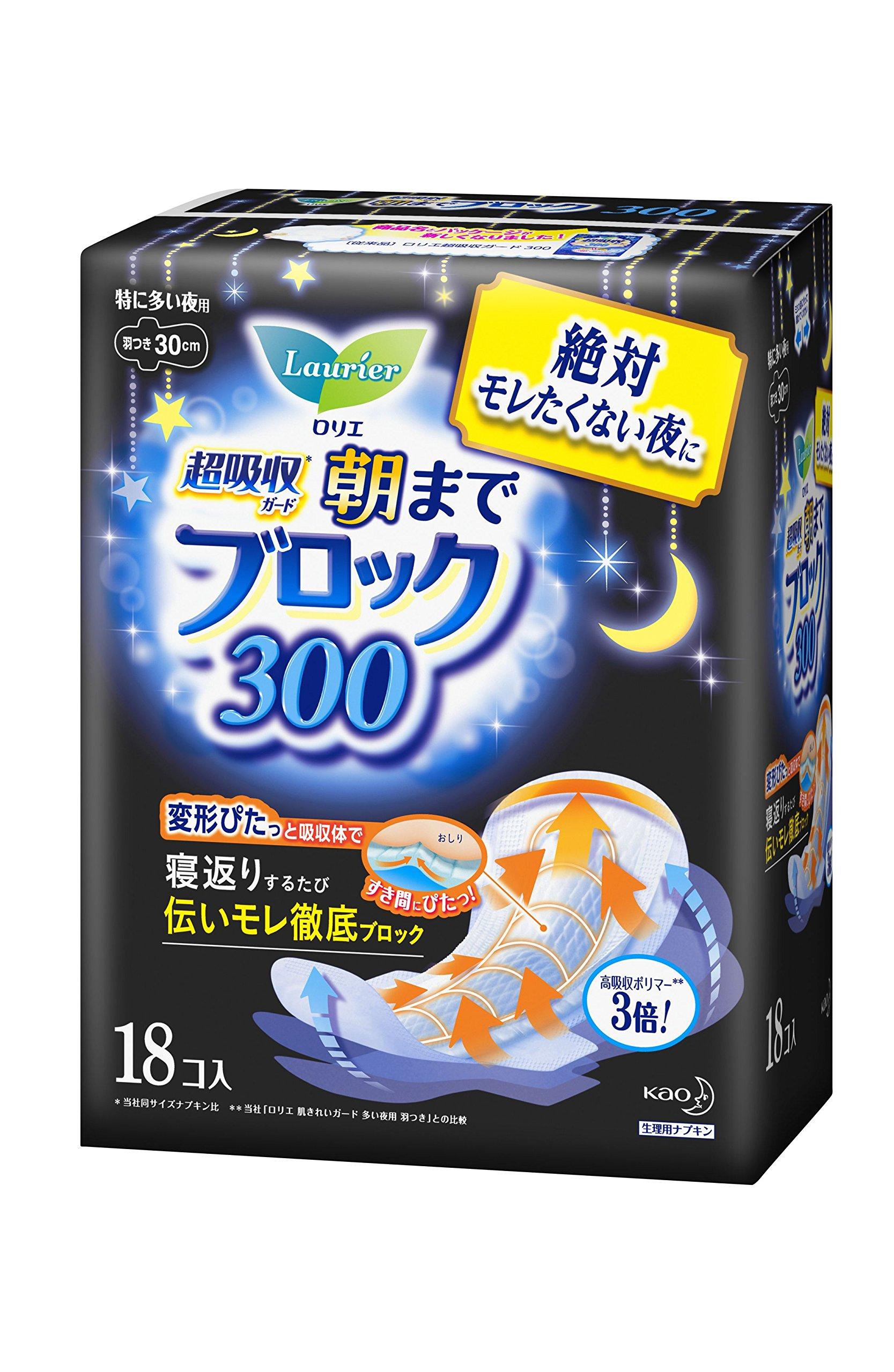 

Laurier Super Absorbent Guard 300 with 18 pieces Wings, 30cm,