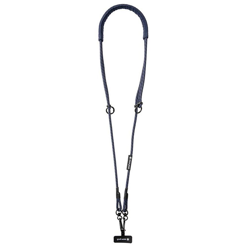 

Snow Peak Gear Lead Navy Ug 990 Nv