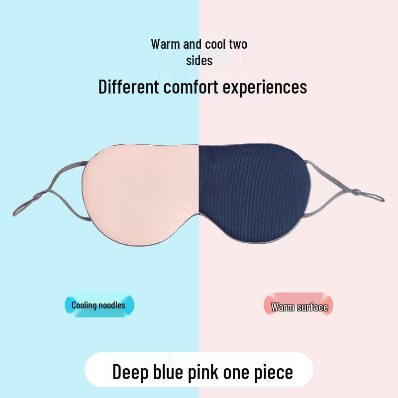 

Двусторонняя светоблокирующая маска для сна - Унисекс, из ледяного шелка, для сна и снятия усталости, идеально подходит для осени и зимы.