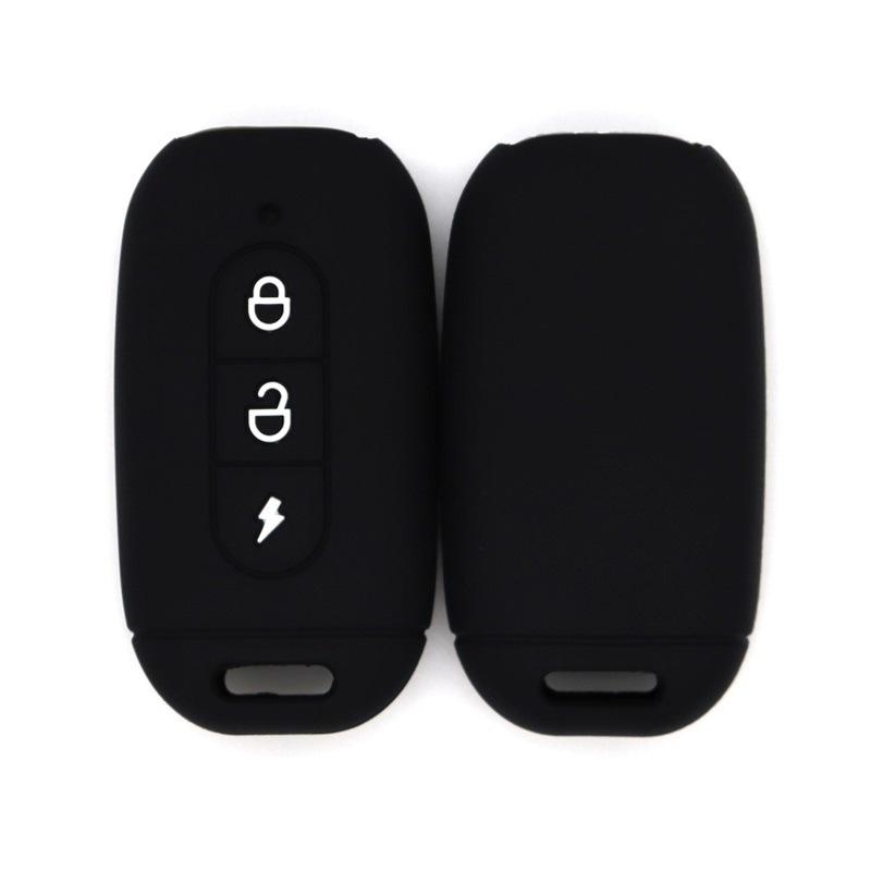 

Suitable for Emma electric car key set, bell, Xinri Emma battery car remote control protective case чёрный
