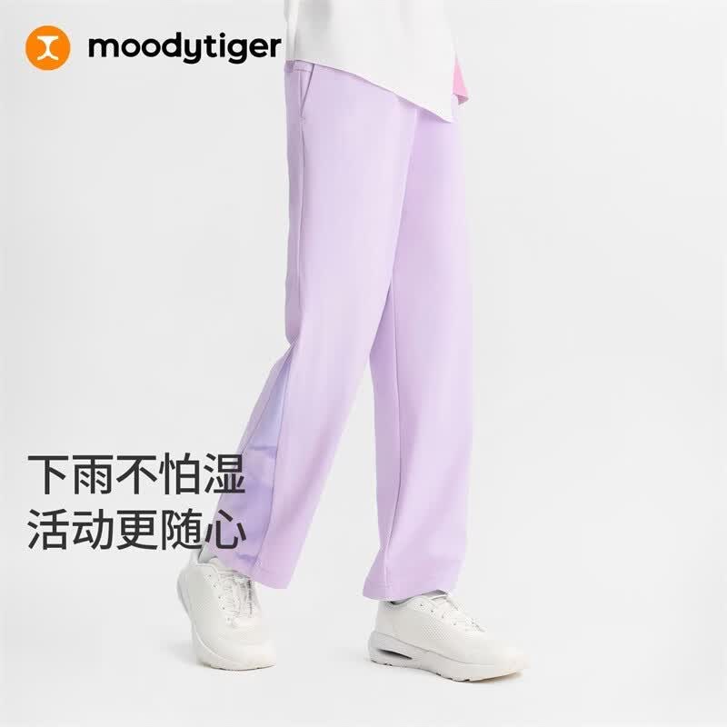 Moodytiger Kids Quick-Dry Woven Athletic Pants 130