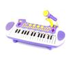 Cartoon Electronic Organ Upgraded Music Toy