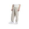 Adidas Sportswear Fashion Trendy Versatile Mid-Rise Tapered Knit Joggers Men Joggers Gray White KC2842