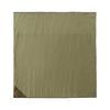 LOGOS Tent Mat Sheet M 71809744 Beige 200cm X 200cm 190cm X 190cm & - Mat (approx.) (width) (depth) Sheet (approx.) (width) (depth)