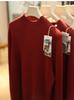 Luxurious Cashmere Alpaca Silk Wool Blend Women's Sweater for Autumn/Winter