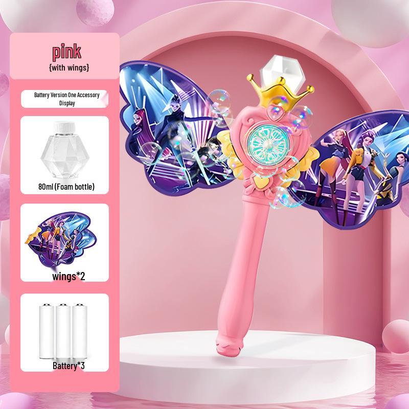 Unicorn Electric Bubble Maker: Kids' Automatic Light-Up Bubble Gun Gift