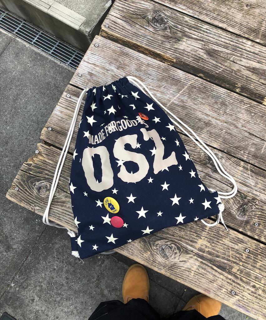 Ourseaz Osz Star Gym Sack - Navy
