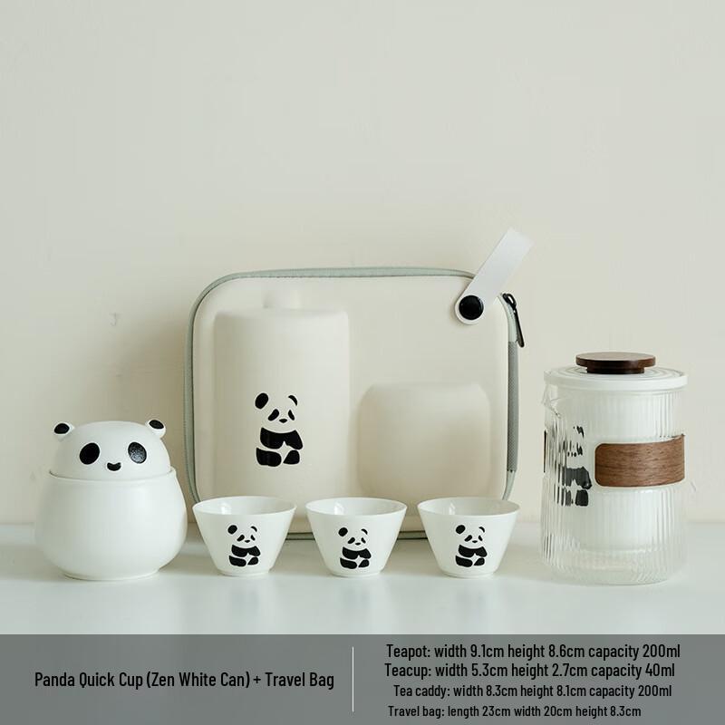 Panda Portable Travel Tea Set 3 Cups (White Can) with Travel Bag