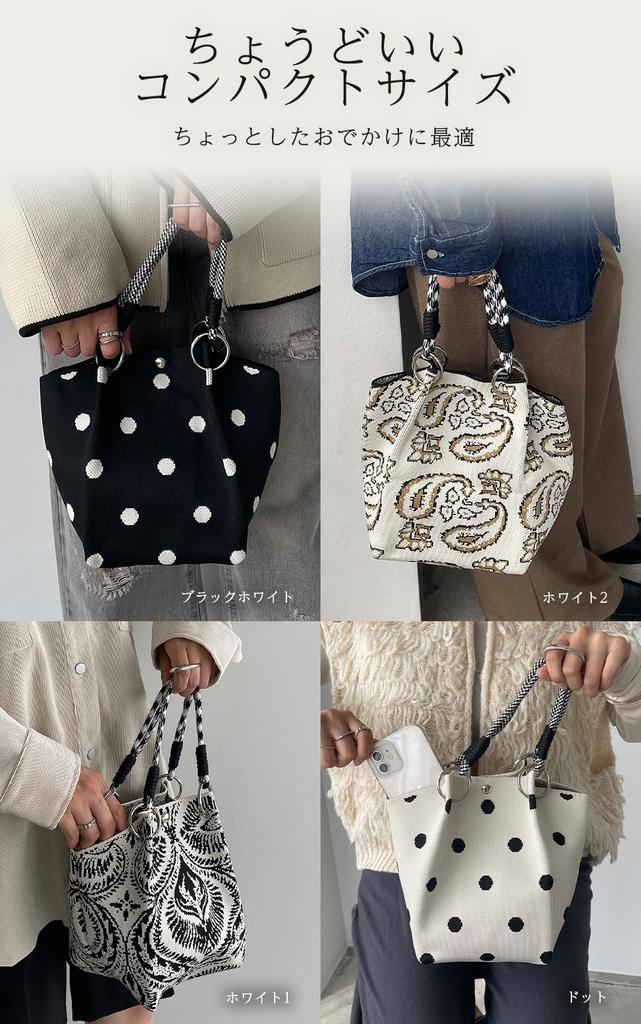 210NOUVE White 2 Handbag, Women's, Small, Mini, Lightweight, with Handles, Brand Name [55K210G306-96]