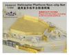 Five Star Models Helicopter Deck Etched Plastic Model FSM350107 1/350 Anti-Slip Net, Parts, (Ships)