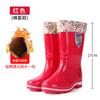 New Pvc Adult Tall Rain Shoes for Women, Wearing Non-slip and Waterproof Thick-soled Rain Boots for Women