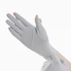 Sun Protection Gloves UV Resistant Women's Ice Silk Outdoor Sports Cycling High Elasticity Thin Extended