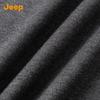Jeep Men's Loose Fit V-Neck Casual Sweater