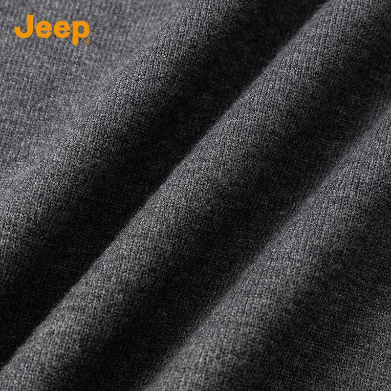 Jeep Men's Loose Fit V-Neck Casual Sweater