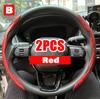 Car Universal 38cm Carbon Fiber Car Steering Wheel Cover Non-slip Card Cover Auto Steering Wheel Handle Booster Protective Cover