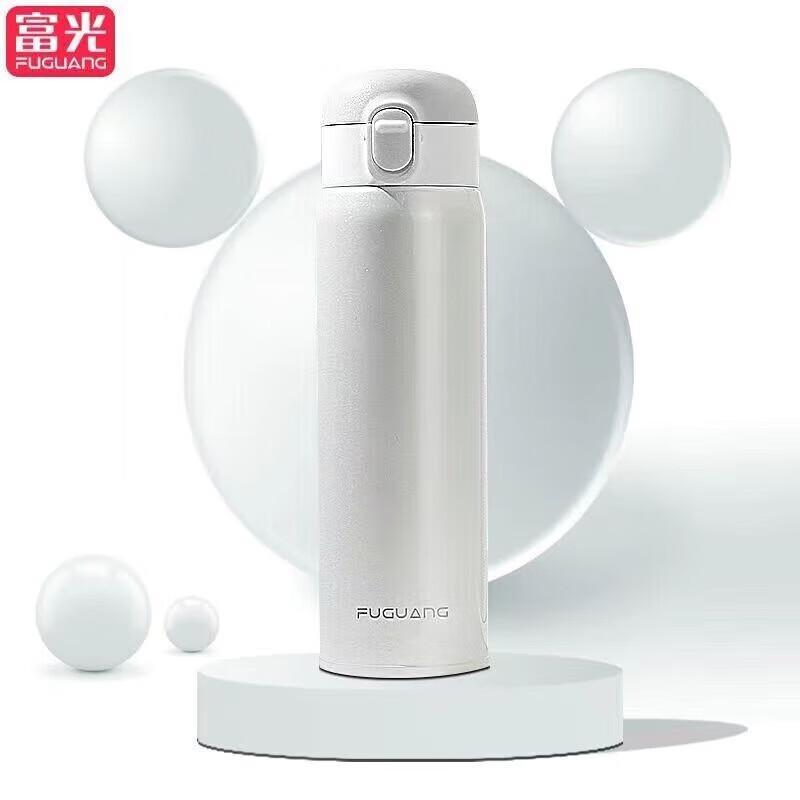 FUGUANG Guangyu Pop-up Lid Insulated Mug
