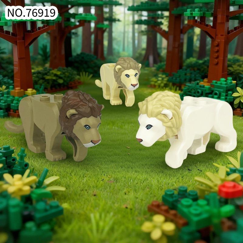 7691976920 lion animal model children assemble small building blocks toys, birthday gifts, the king of the forest.