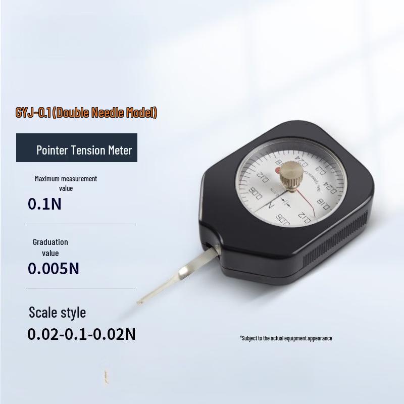 Rongyu GYJ-0.1 Double Needle Tension Meter