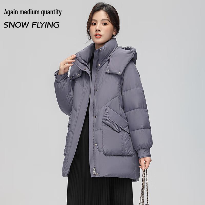 

SNOWFLYING Пухова куртка з капюшоном вільного крою 4XL