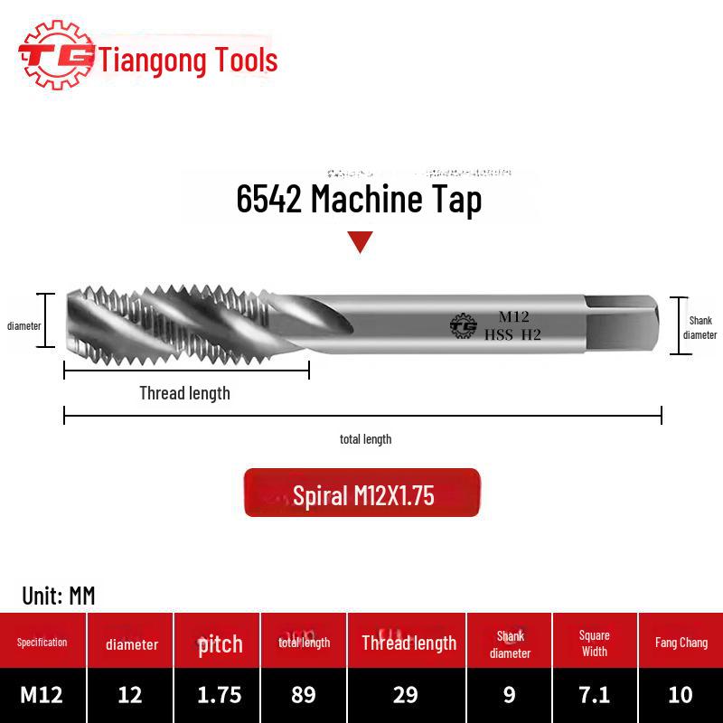 Tiangong Spiral Tap for Fine Thread Tapping (M2-M6) In Iron, Aluminum, Copper, Steel, and Stainless Steel.