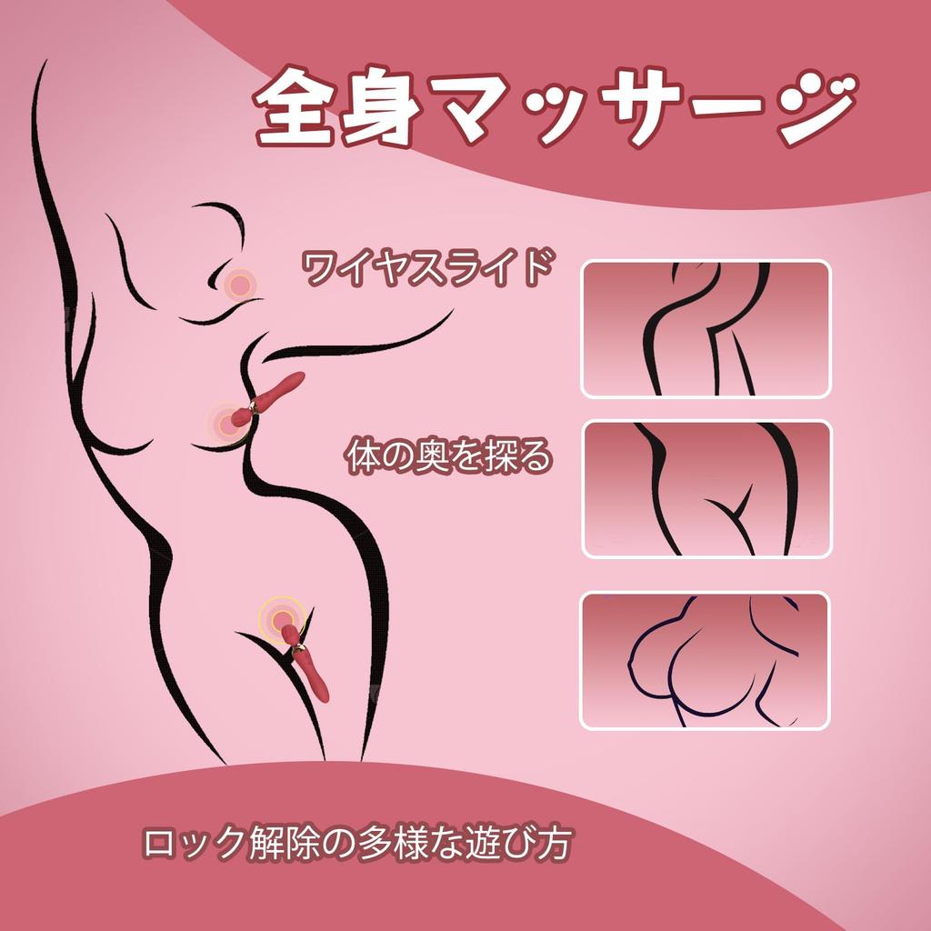Popular vibrator and adult toy for types of intense vibrations rotation direct Popular adult Popular adult toy for Popular vibrator for flexible