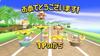 Super Monkey Ball Switch Ätbar! -