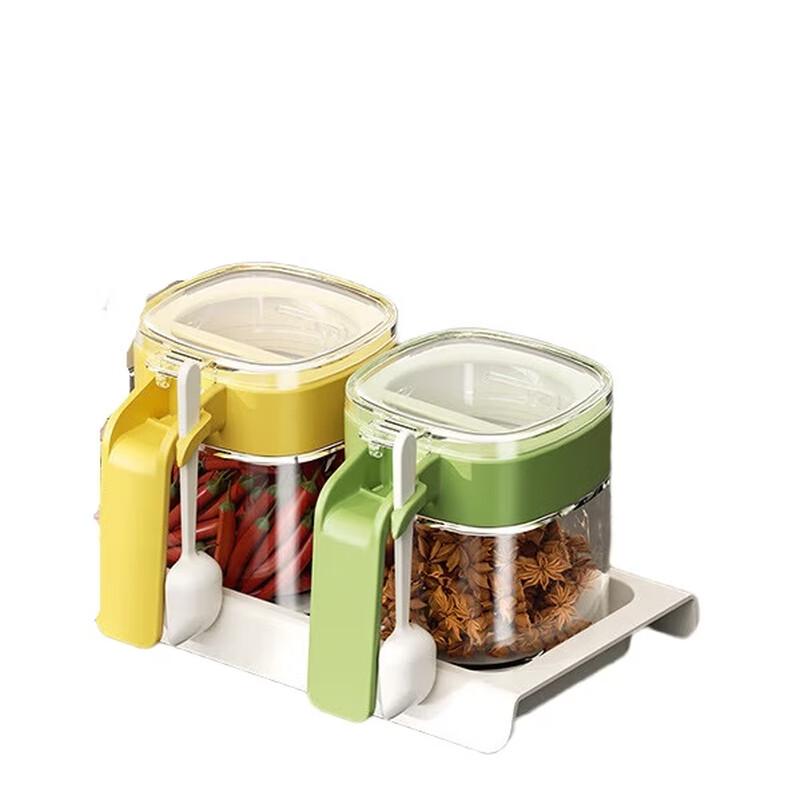 Glass Spice Jar Set with Spoons