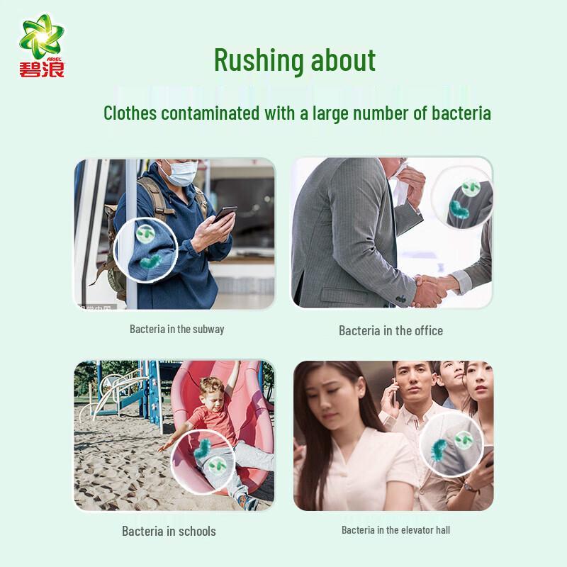 Shanghai Sulfur Soap & Tide Laundry Detergent Duo