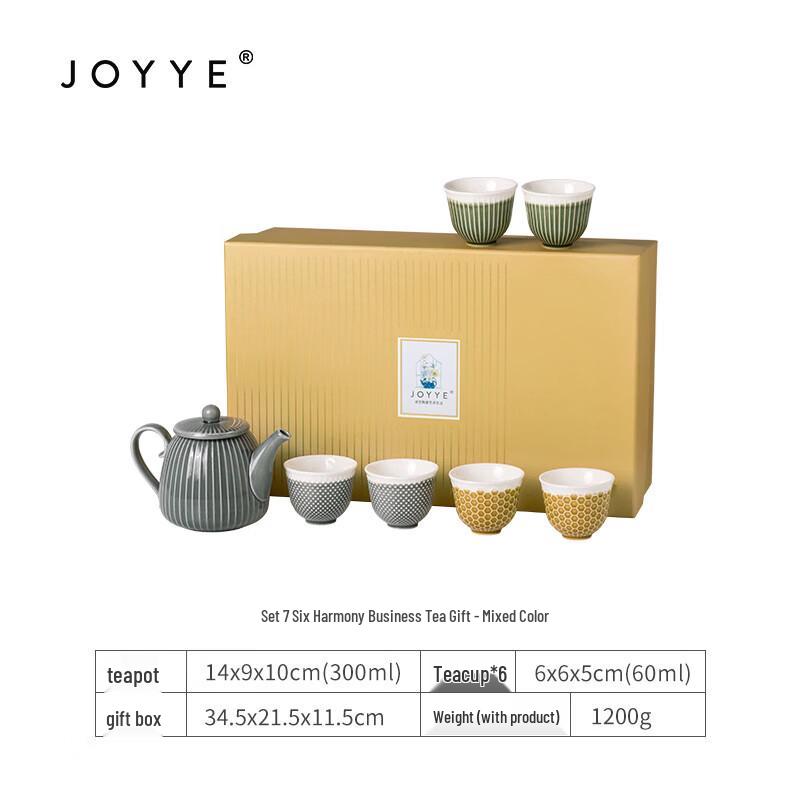 JOYYE Chinese Ceramic Tea Set