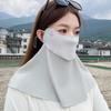 Unisex Uv Protection Outdoor Neck Wrap Cover Sports Sun Proof Bib Ice Silk Mask Face Cover Neck Wrap Cover Sunscreen Face Scarf