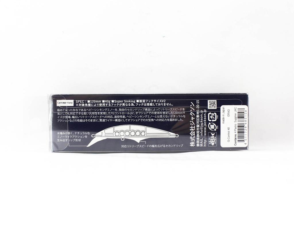 Jackson G Control 40 grams 120 mm Sinking Lure GRAD (5158)